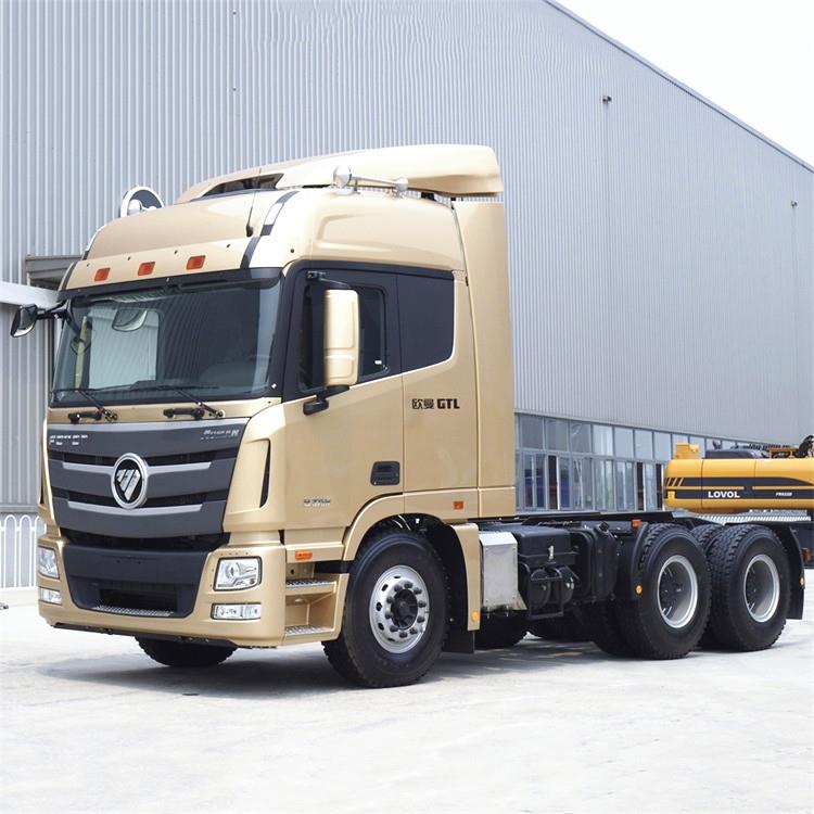 Foton GTL 6x4 Truck Tractor